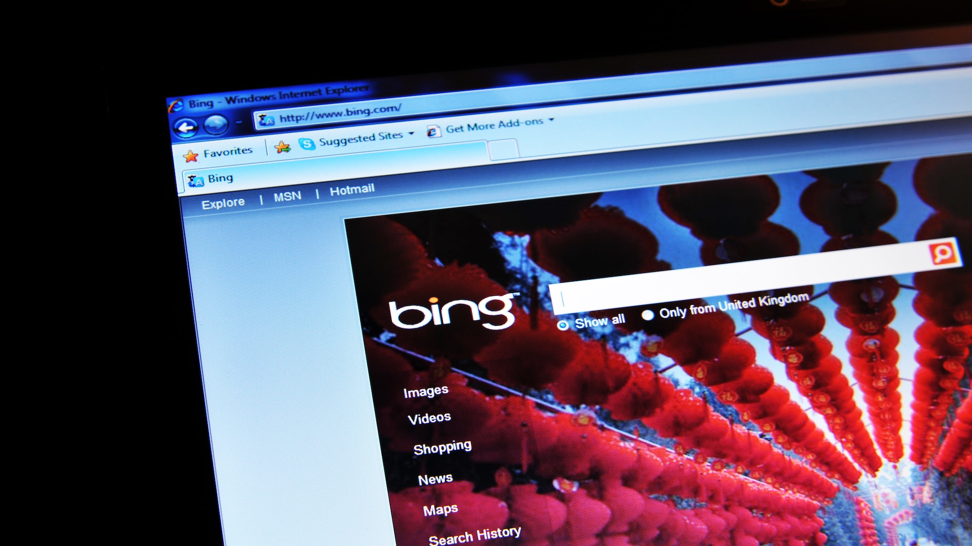 Microsoft Store Ads apparaîtra dans les résultats de recherche Bing