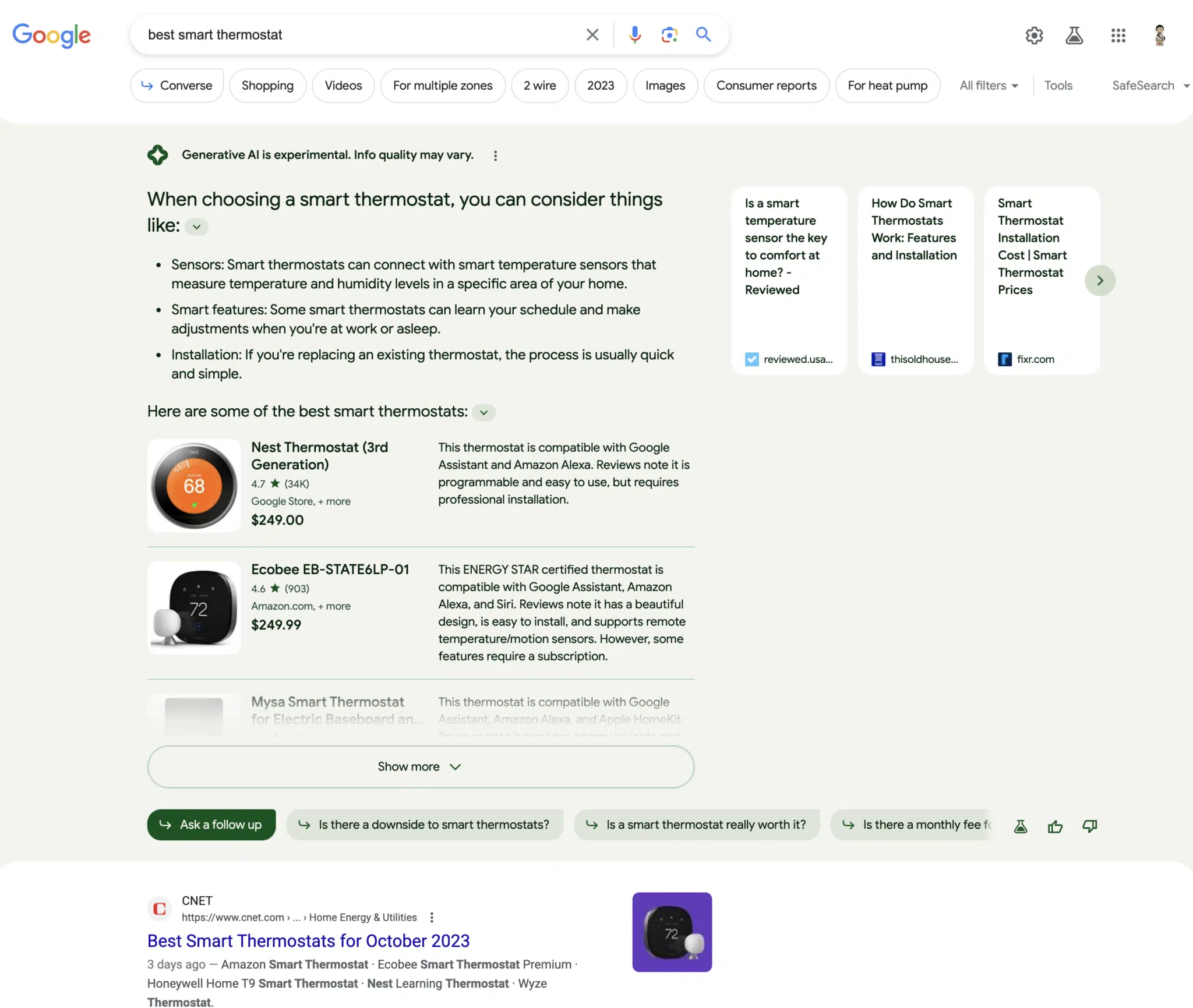 Google Sge Normal 1696845804