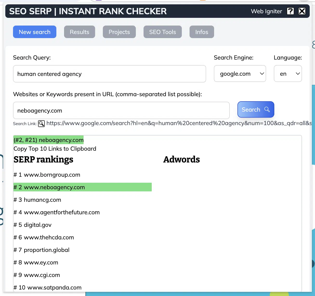 Vérificateur de classement instantané