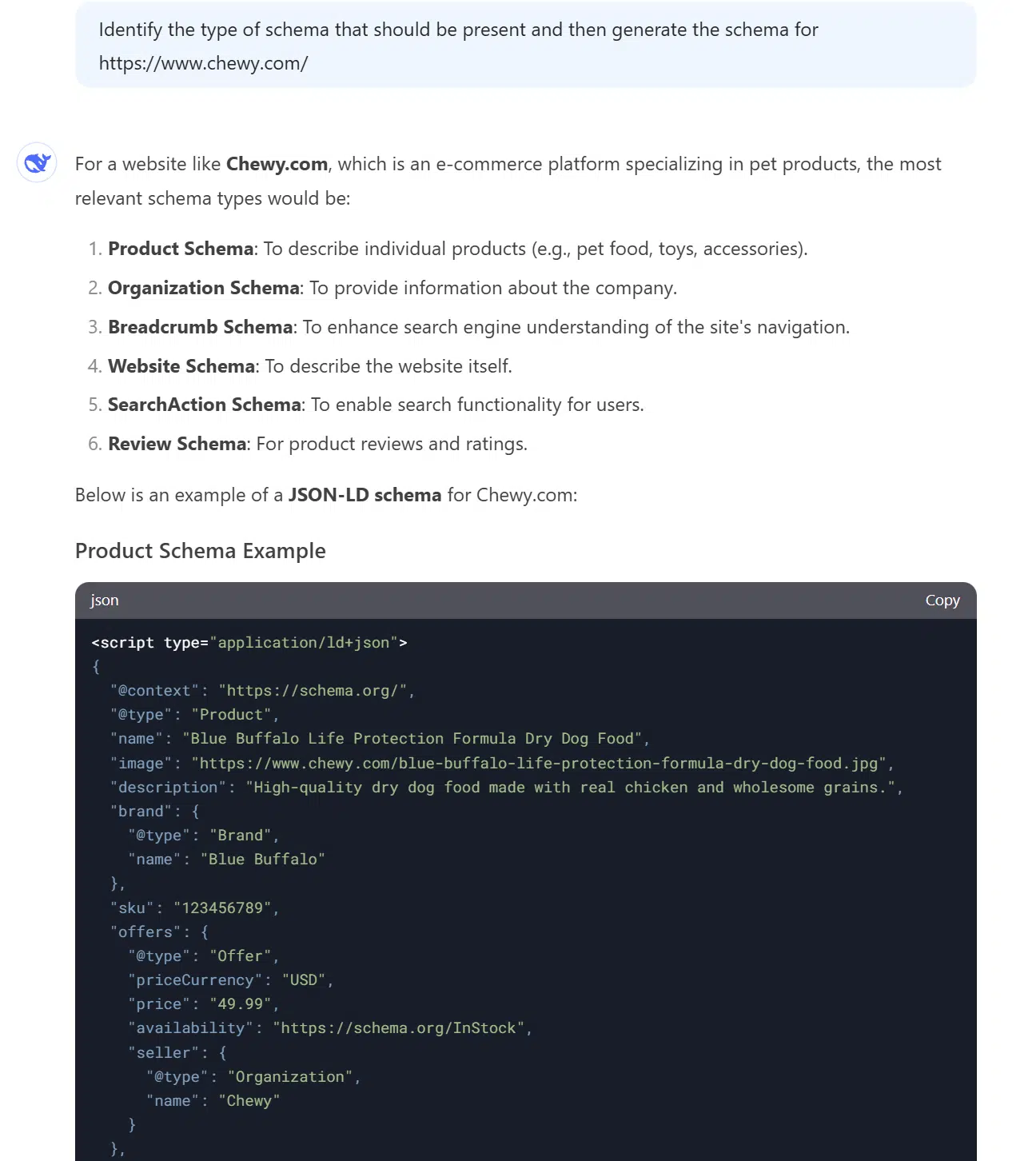 Invite Deepseek - Génération du schéma de produit